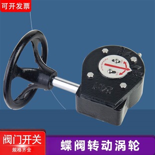 �u݆΁�U���y�D���^�_�P��݆�y�T�u݆��24:1 30:1 50:1