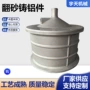 铸造定制翻砂zl101zl104壳体