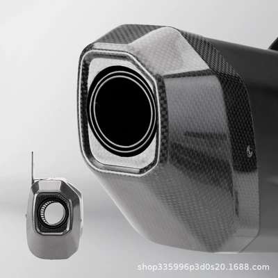 Motorcycle exhaust pipe with Carbon Fiber Anti-Scalding Cover