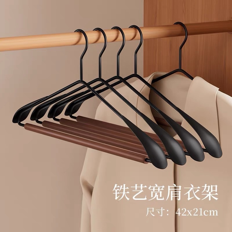 轻奢宽肩铁艺实木衣架家用酒店高档西服木质衣挂木制无痕衣服裤夹|undefined