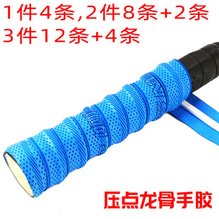 4�l��ë�����������z ƽ�������� ճ��͸�� ĥɰ ���c �W�����~��