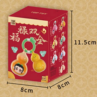 TOPTOY���J�޸����pȫϵ��ä�Б��f����������k�߂�����ͯ��ؑ�