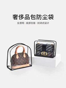 ���΃�2Bag2���m��͸������nel���o�׷���������Cha�ռ{���m��
