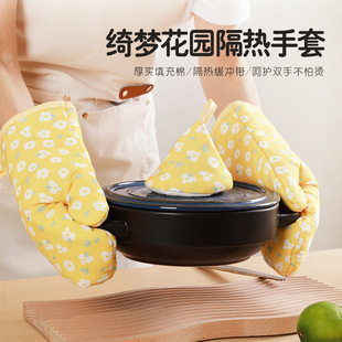 Oven Gloves Plus Cotton Microwave Oven Gloves Home Kitchen Baking Gloves Insulation Pad Triangle Pot Handle Gloves