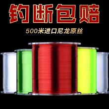 �ձ��M��500���~�������Ӿ���ឝO�����U·����ឺ���������~��