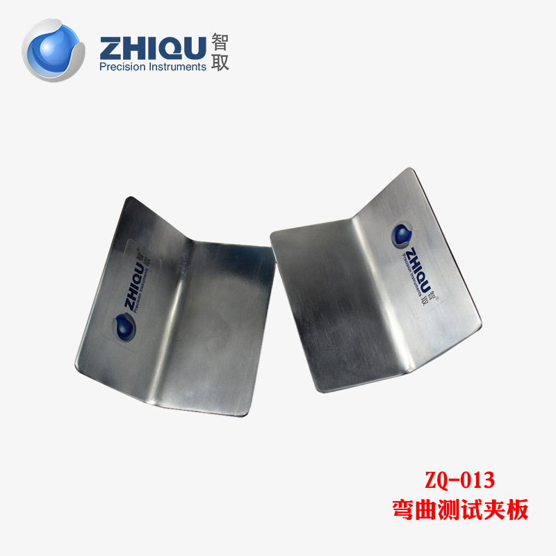 ȡZQ-013A/BԼаASTM/EN-71/ISOŷ