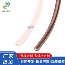 �S�ҹ���PVC�Ͳ����z�T���l�����l��ײ�l����߅�l�F؛���l