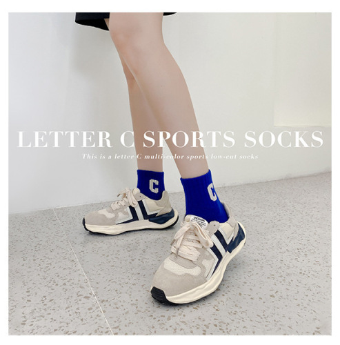 Socks Women's Autumn and Winter Cotton Socks Wholesale Little Red Book Same Style Boat Socks Solid Color Letters Trendy Women's Cotton Socks