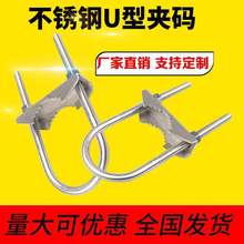 304���P�u�͹ܿ��܊A����u���ݽz��˨���۲�����쾀u�ΊA������