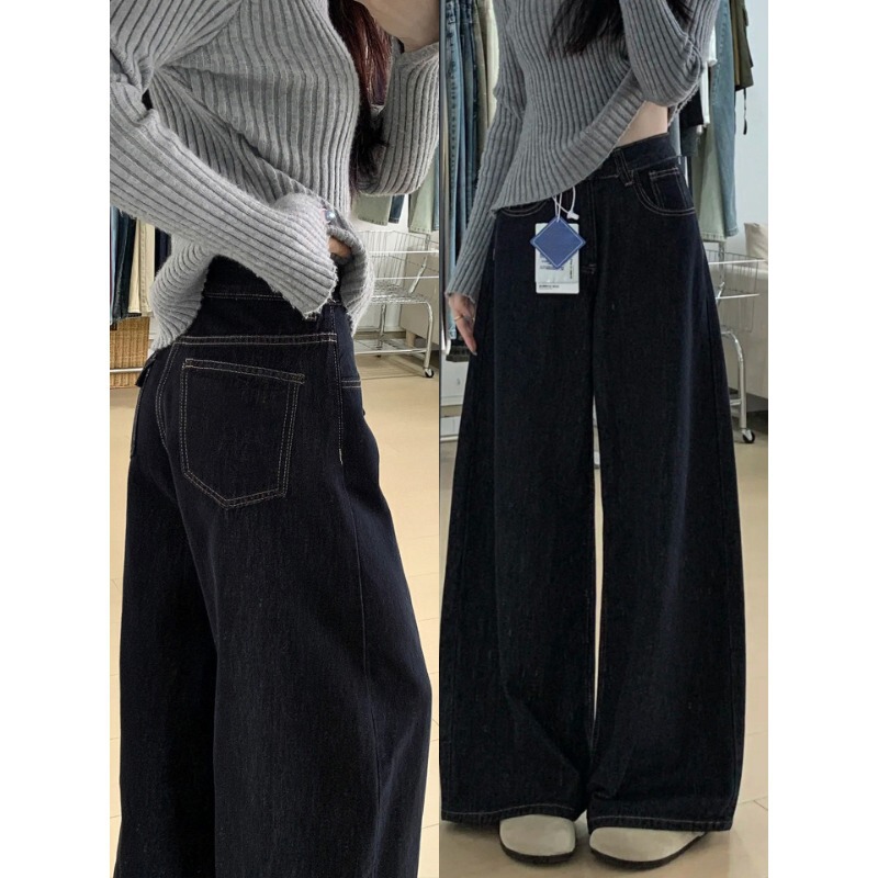 Dark Blue High-Waisted Jeans for Women, New Style, Relaxed Fit, Plus Size, Loose and Slimming, Versatile Straight-Leg Wide-Leg Pants