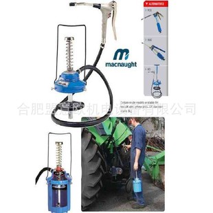 Australia MACNAUGHT Butter Pump