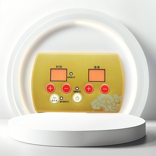 Frosted Pc Touch Remote Control Membrane Switch Panel Bulge Button Surface Sticker Pvc Transparent Surface Sticker Silk Screen