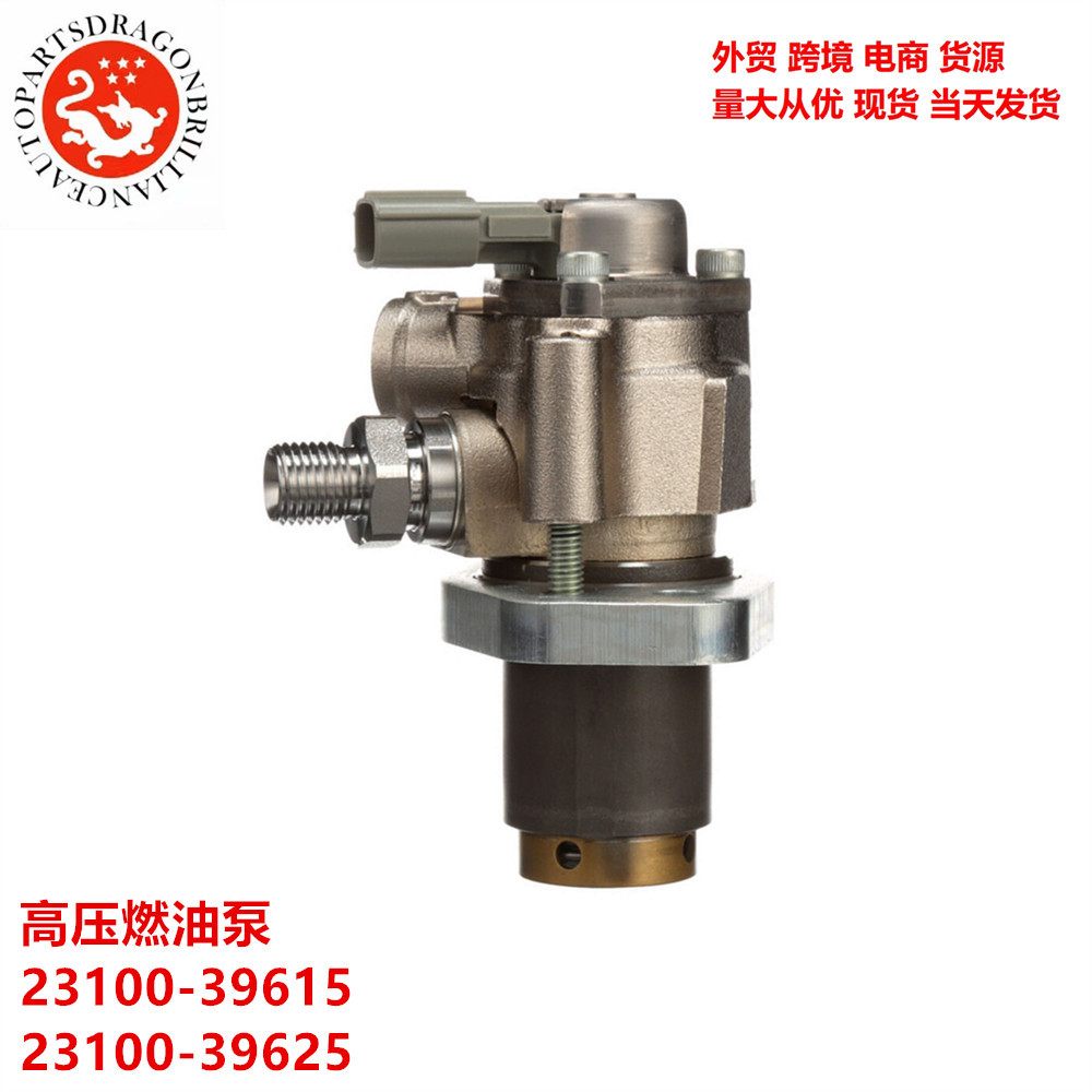 Bomba de combustible de alta presión 23100 - 39615 23100 - 39625 23100 - 39617 23100 - 39618