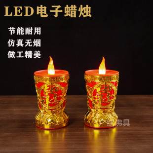 LED�����tɏ��Ϟ�Tɏ�������t���L���������tɫϞ�T� T��