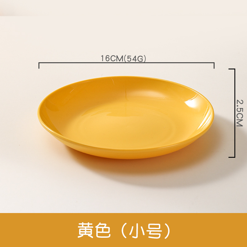 Cruz-frontera nórdica vajilla placa de plástico plato pequeño hogar Placa de fruta seca disco de merienda Placa de fruta