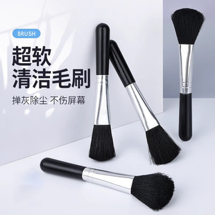 in stock Supply Wool Soft Computer Screen Keyboard Digital Camera Lens Cleaning Brush Makeup Brush Black Brush