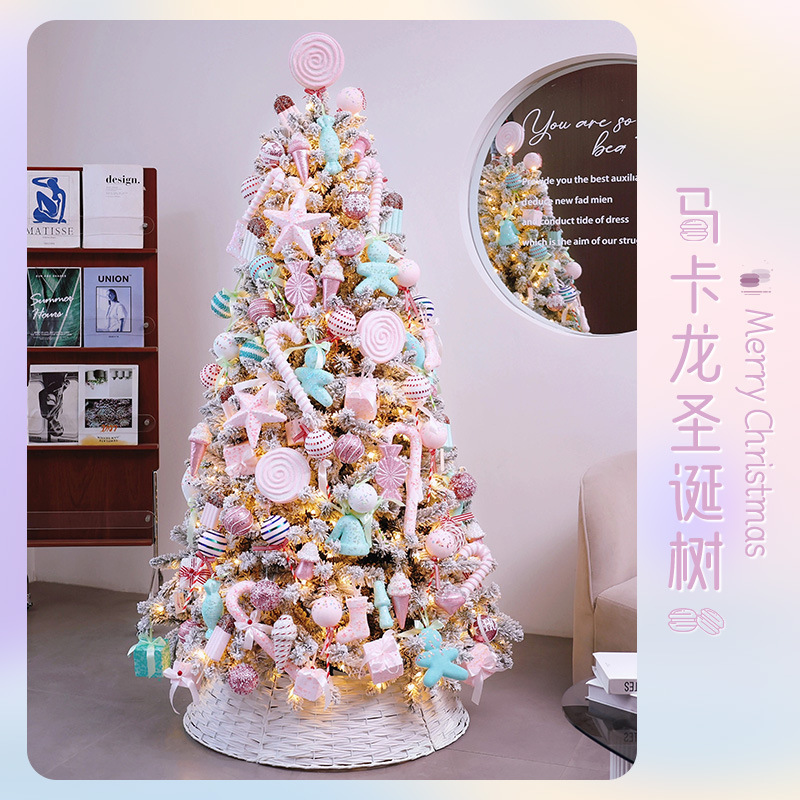 árbol de navidad, árbol de navidad, decoración de navidad, macarón flocado, árbol de navidad, paquete de árbol grande