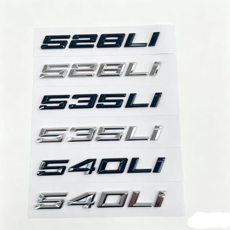 BMW 5 Series car emblems 530 530Li 520Li 540i 525i 535Li letter emblems rear emblems number emblems