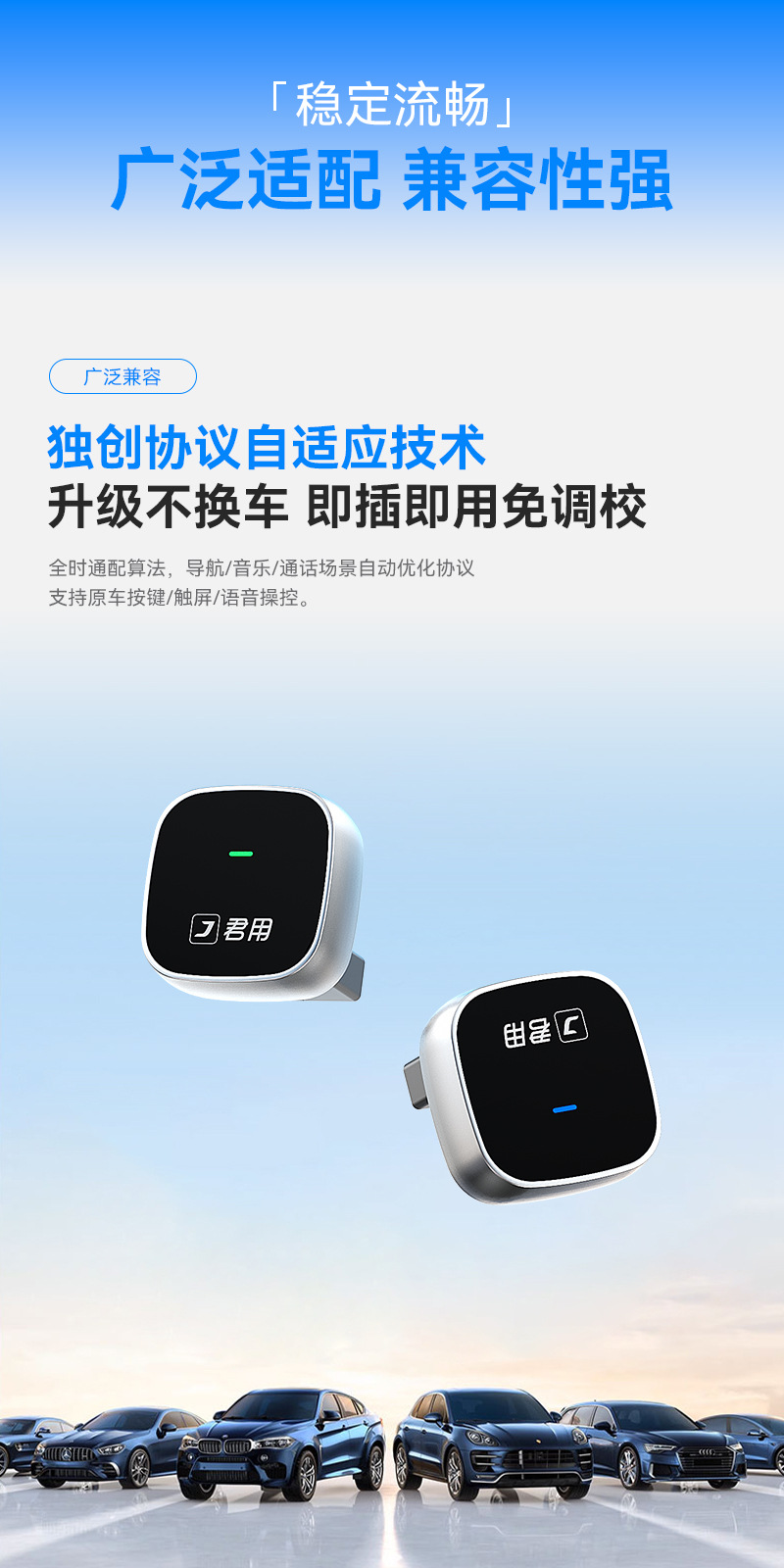 The Original Car's Carplay Is Converted to Wireless Hicar, Suitable for Volkswagen, Audi, and Buick Cars, and Allows Huawei Mobile Phones to Connect to the Car