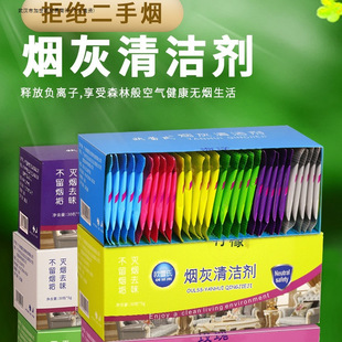 �W���ϟ��Ҹל矟ɳ�����坍��Ϩ������ζ����ɳ���Ҹ�ˮ�������