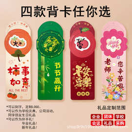 中秋艾草锤养生锤礼盒送礼艾灸锤手持按摩经络敲打棒手工捶厂家