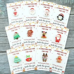 �羳�}�QA CHRISTMAS HUG FOR YOU�ڴ������� ���x�����նY���S��