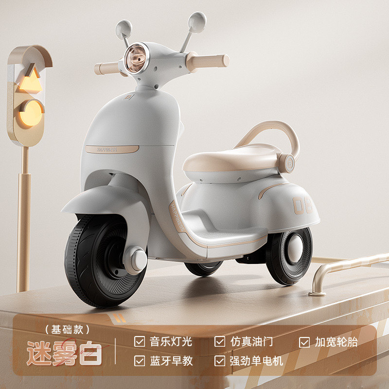 Nuevas motocicletas eléctricas para niños pequeños Mulan coche eléctrico para hombres y mujeres bebé triciclo coche de control remoto coche de juguetes para niños image 8