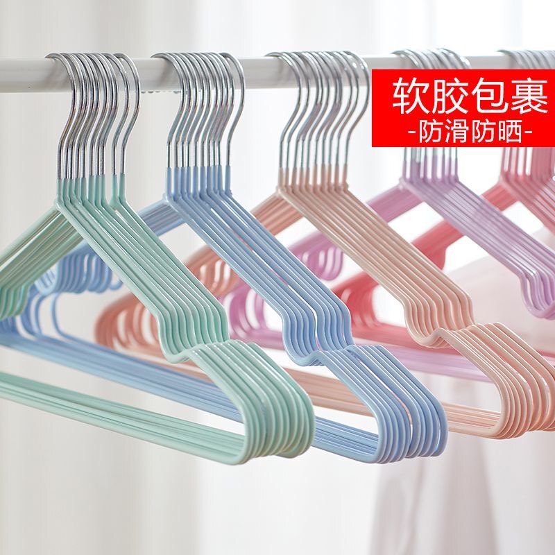 Household Plastic-Coated Non-Slip Clothes Hangers for Adults and Kidsren, Thick Clothes Hangers, Student Dormitories, Durable and Traceless Clothes Hangers Household Plastic-Coated Non-Slip Clothes Hangers for Adults and Kidsren, Thick Clothes Hangers, Student Dormitories, Durable and Traceless Clothes Hangers