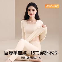 390g���q��ů����Ů�ӽq�޺��׃ȴ��l��|������������ѝ���b