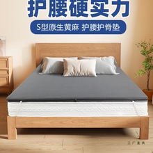 ��Sܛ���|��ӲS���S��0�zˮ�o�������o��Ӳ�ش��|������Ȼ