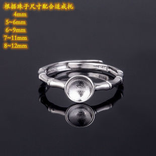 �S925�y��ָ�� ������ �A��6m~9m �����y�����~���|����