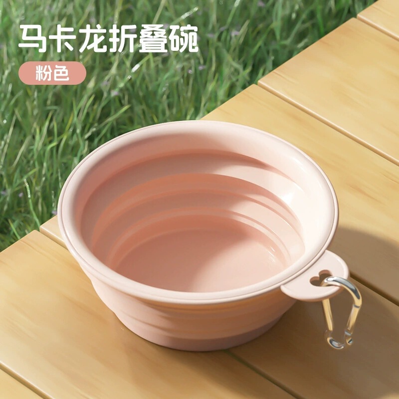 マカロンシリコン折りたたみボウル犬外出ポータブルペットボウルフードボウル屋外飲料水ペット用品|undefined