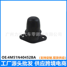 ���ø��ظ���˹3��/S-MAX ������ǽ��� 4M51-N404-52BA 1364031