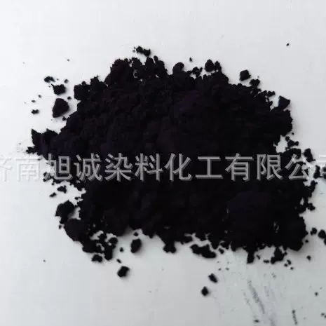 溶剂染料 塑胶软胶用透明蓝染料 CAS14233-37-5溶剂蓝36