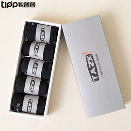 运动休闲棉袜;成人手套;瑜伽辅助用品