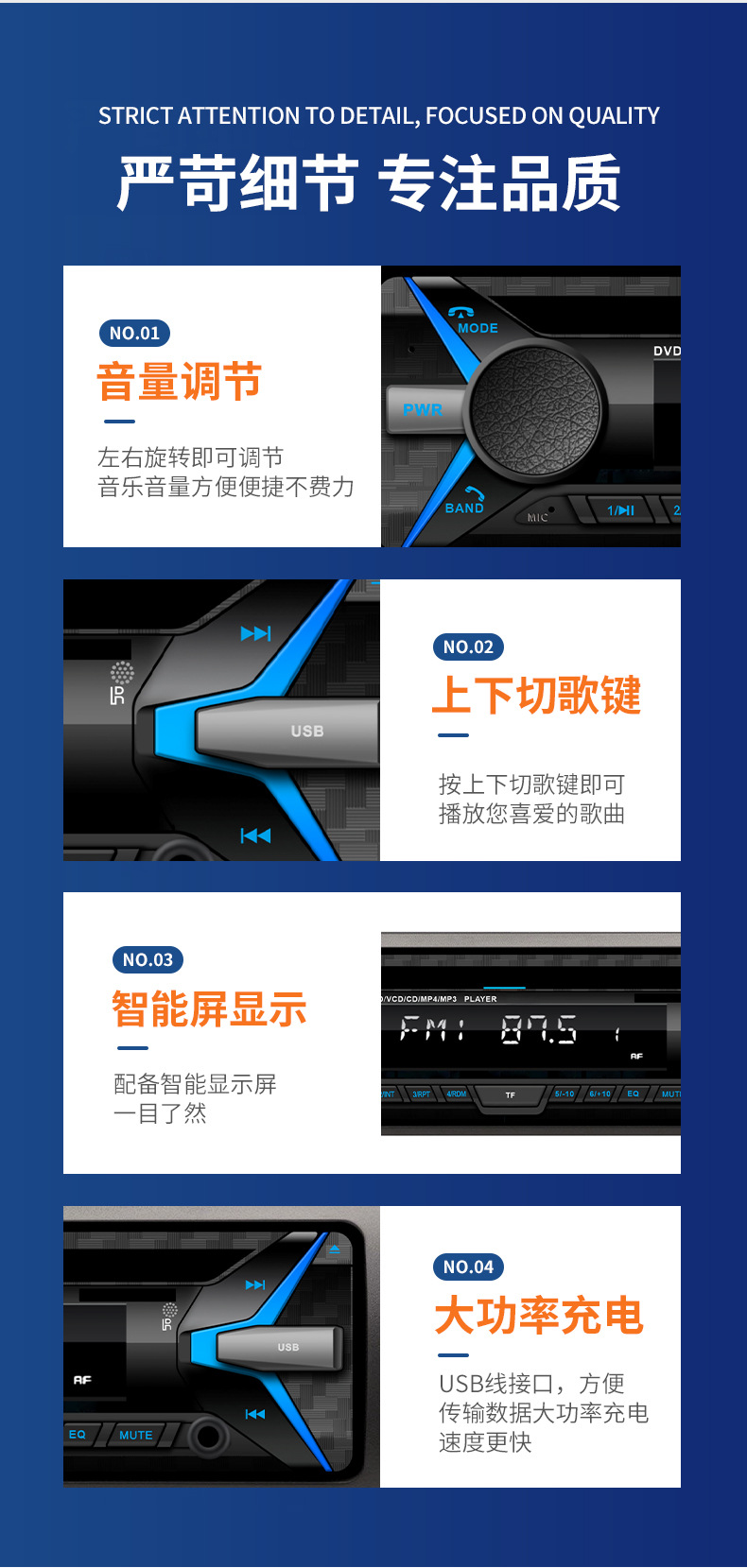 Global Car and Home Universal Cd/Dvd Player Mp3 Bluetooth Radio High Power Optional HDMI