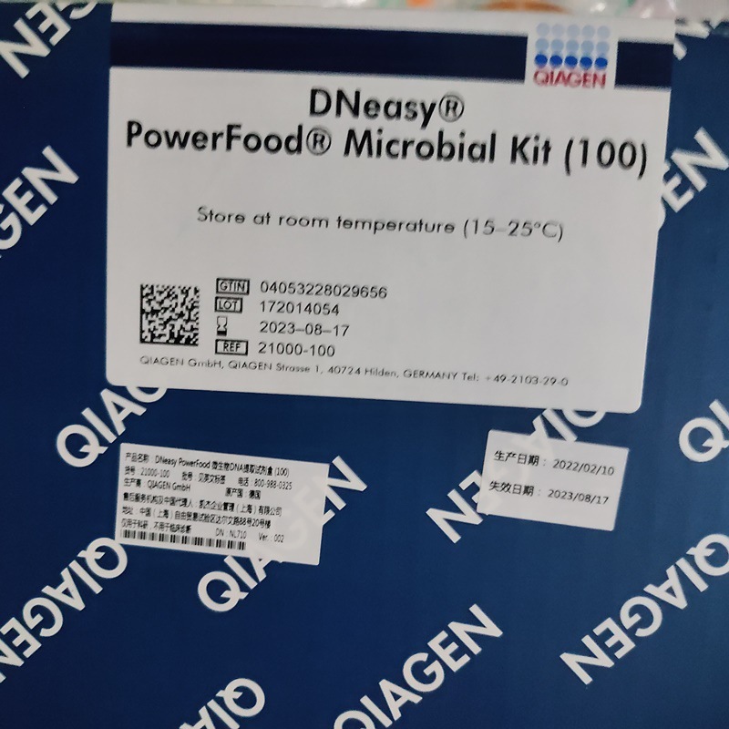 QIAGEN 21000-100 DNeasy PowerFood微生物DNA提取试剂盒（100）