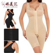 WAIST SECRET Full BodyShaper Bw´aw