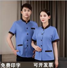 �¿���Ů�������Ƶ���ՆT������ӡ�����坍���̿ͷ���I�坍����