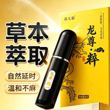 ������������Ʒ�燊�Fӡ��й�������L�r�g��Ȥ������Ʒ�־ò���