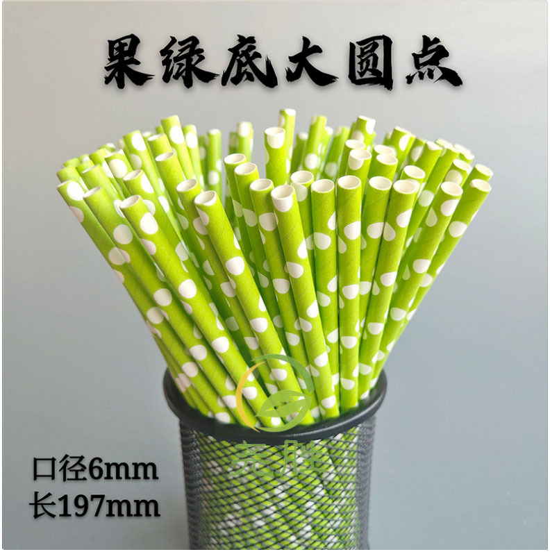 Grande en stock paja de papel desechable al por mayor paja de papel degradable paja de punto redondo grande