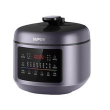苏泊尔电压力锅家用5L球釜双胆高压锅官方旗舰店正品电饭锅电饭煲