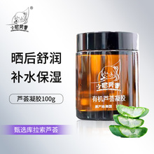 С�᷼�������������J�C���z�ﶬ�aˮ�����̝�ȥ���J�C�z���l