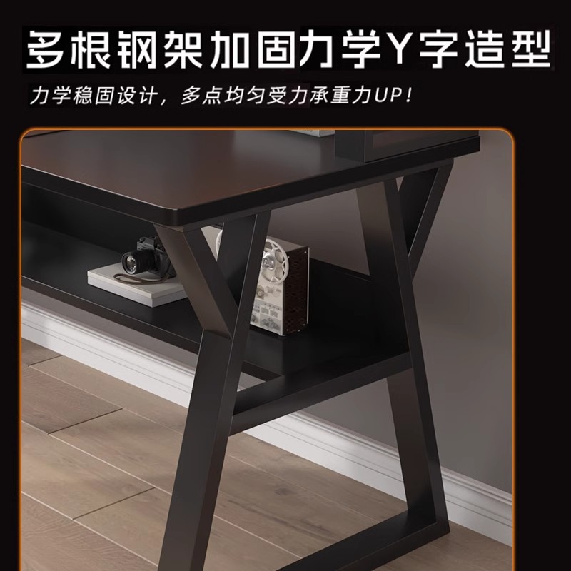 Escritorio de tablero de agujero, estantería, escritorio integrado, escritorio para el dormitorio del hogar del estudiante, escritorio para computadora, escritorio para oficina, escritorio para deportes electrónicos