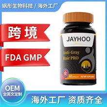 ���ƞ��l���z�ұ����}ֱ�l�N�ƶ���oem/odm���ӹ��羳���Q����