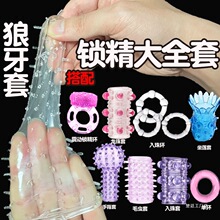 ܛzih׭hohiohҭhȤƷԹ߷l