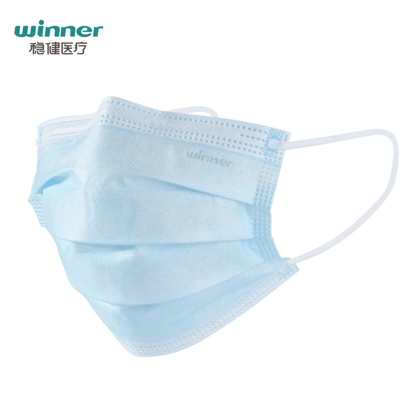 Winner穏健医療医療用外科マスク三層機械サイズ使い捨て医師マスク10匹/袋|undefined