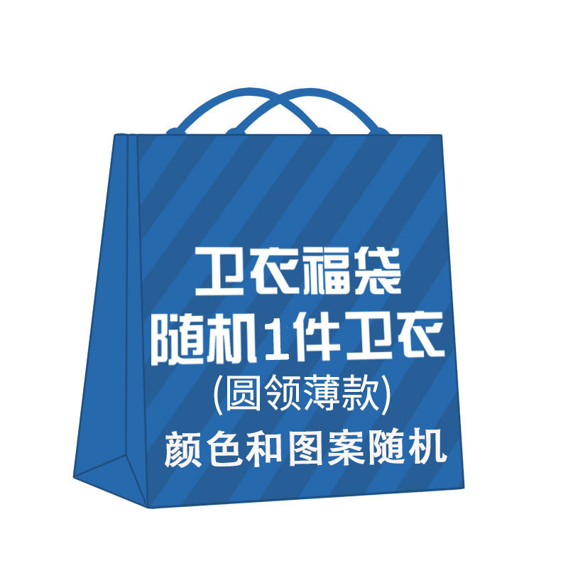 임의의 색상 + 인쇄 [벨벳 없음]