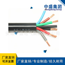 ��ʢ�x����ͨ����|�x����| YVV 4*10