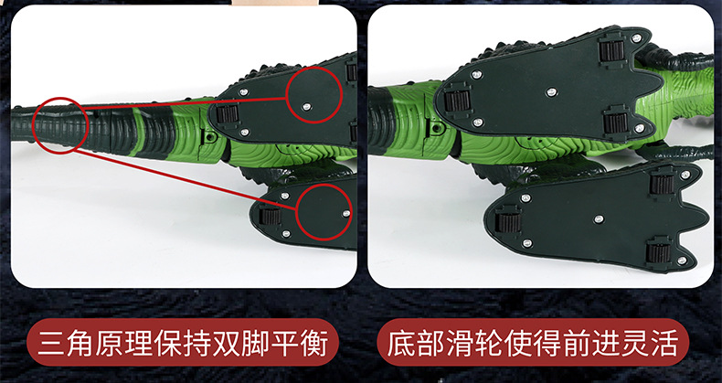 遥控电动喷雾恐龙玩具大号霸王龙会走路下蛋儿童恐龙模型玩具批发槐兴2345详情9